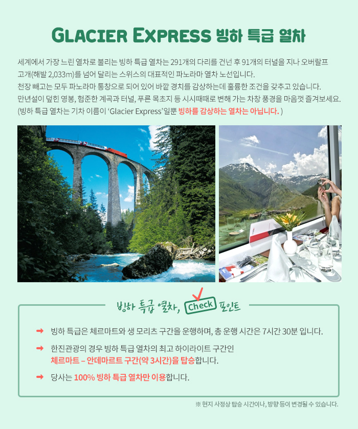 한진플러스 이미지