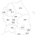 남경치과의원 이미지
