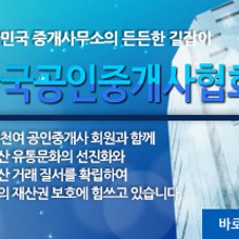 SM정보 이미지