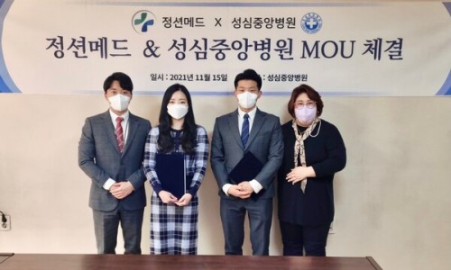 성심중앙병원 이미지