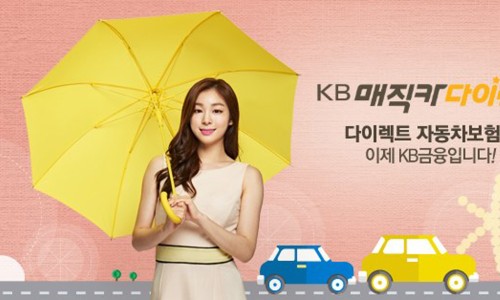 마이카다이렉트 이미지
