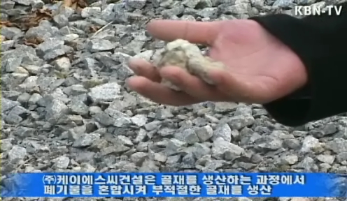 (주)도화엔지니어링 이미지