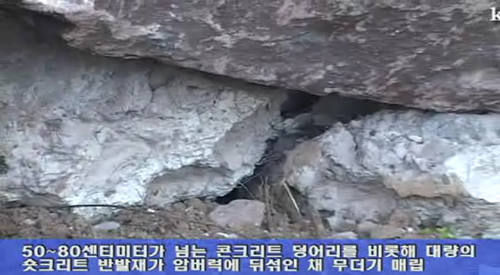 풍림산업(주) 이미지