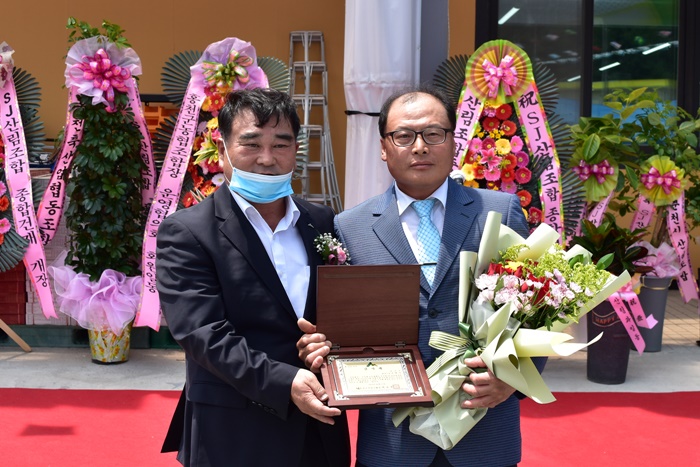 홍천군산림조합종합건재 이미지