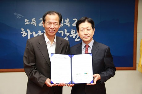 (주)강원축산물유통 이미지