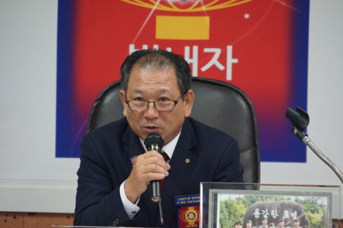 로타리마트 이미지