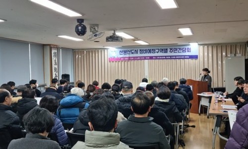 신도시정비 이미지