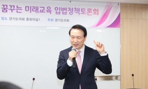 미래에듀 이미지