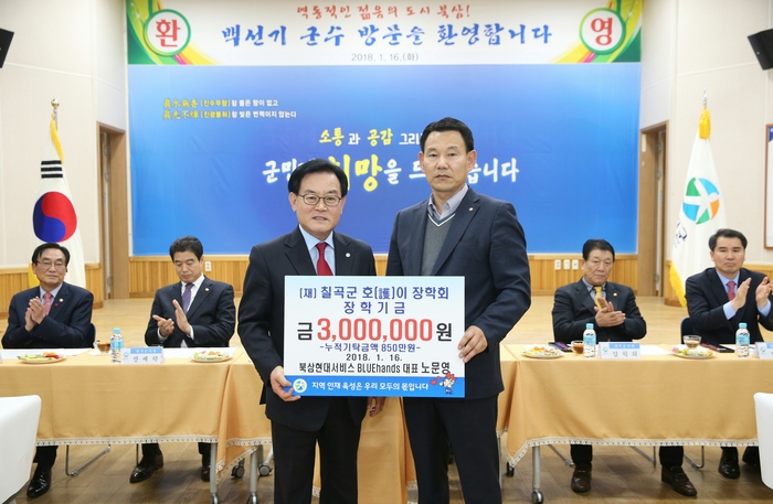 현대서비스 이미지