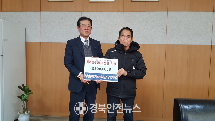 한국농약사 이미지