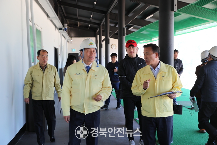 의성볼링장 이미지