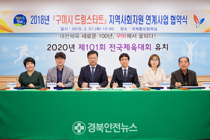 (주)대교통상 이미지
