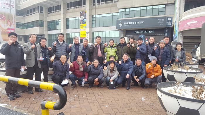 영주농산물유통센터 이미지
