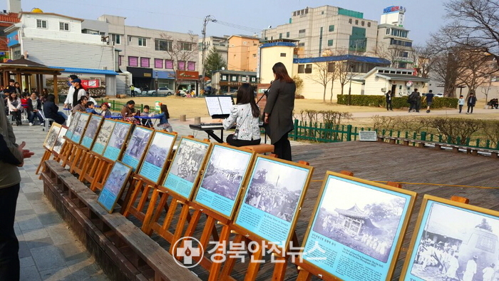해봄장터 이미지