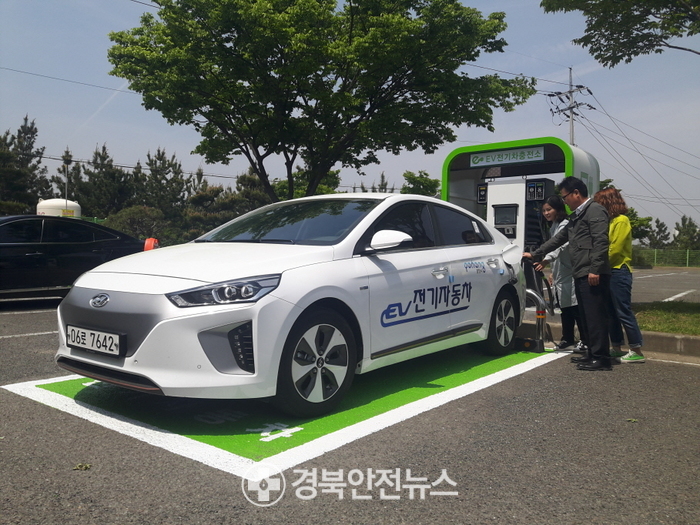 해맞이충전소 이미지