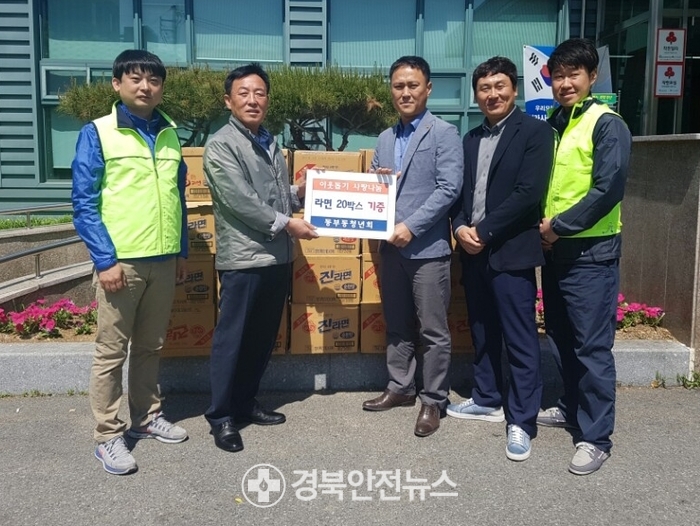 마디신통의원 이미지