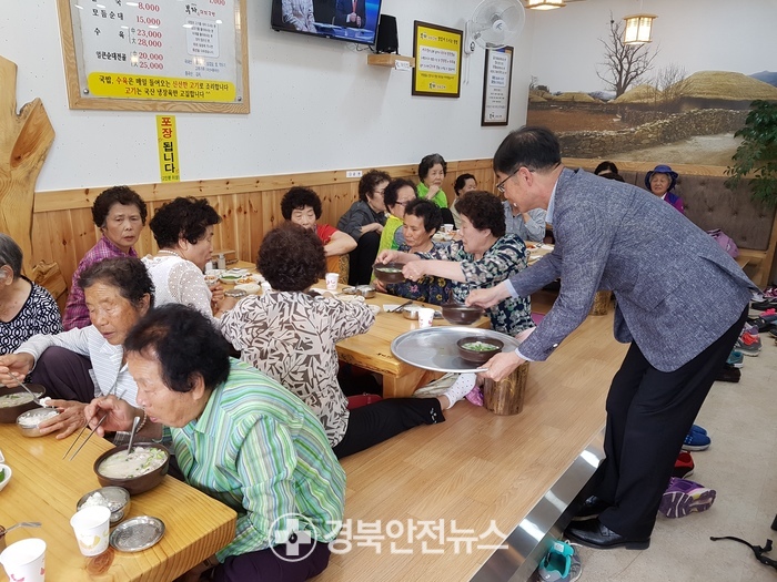 소문난국밥 이미지