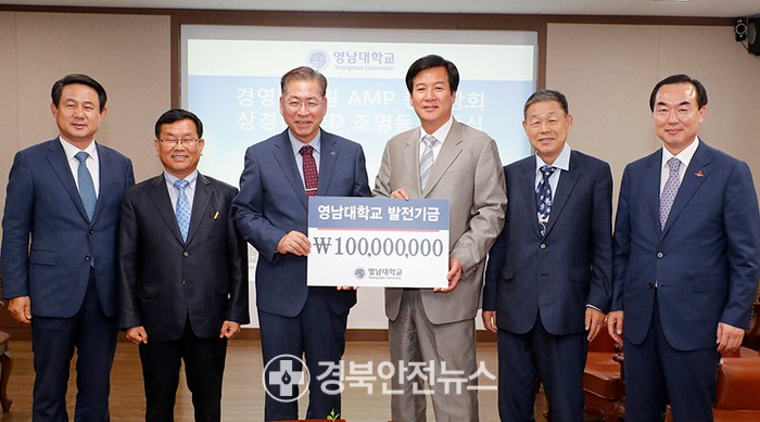 동창모터스 이미지