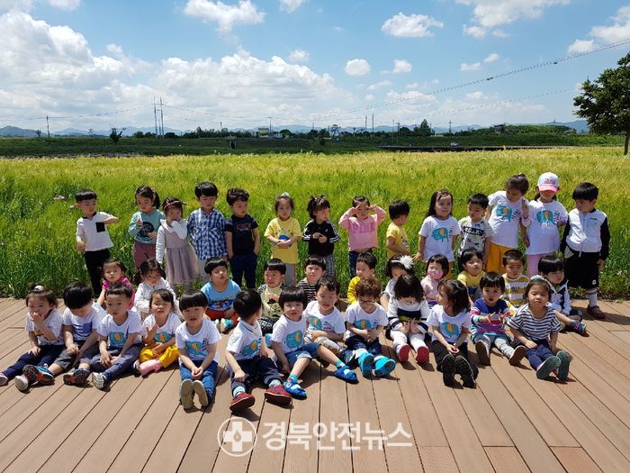 강변 어린이집 이미지