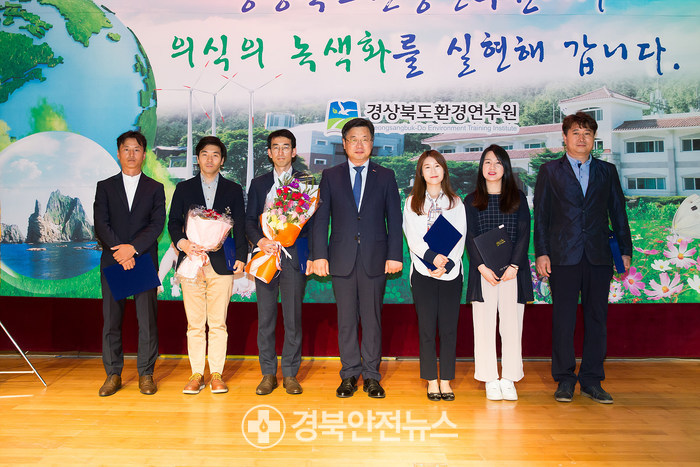 (주)지에스이앤알 이미지