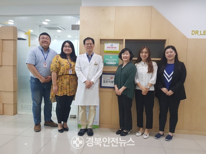 파티마내과의원 이미지