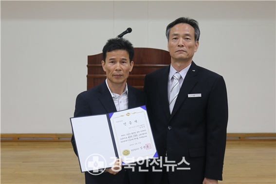 의성군시설관리사업소 이미지
