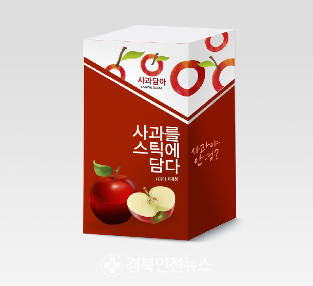 삼조개발 이미지