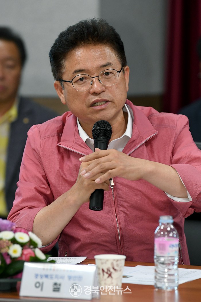 영일개발(주) 이미지