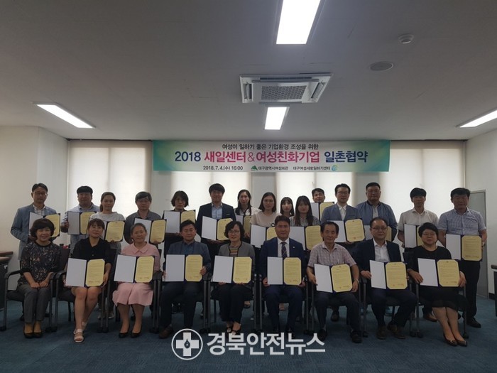 동화산업사 이미지
