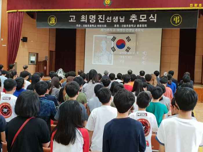 진량초등학교 이미지