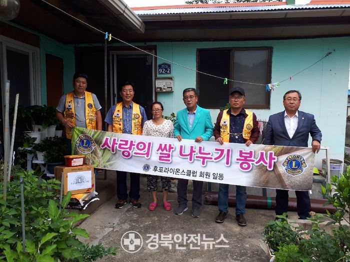 후포가구 이미지