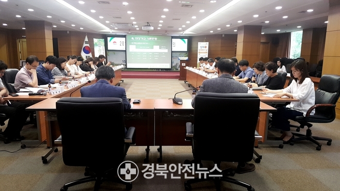 부곡푸드 이미지