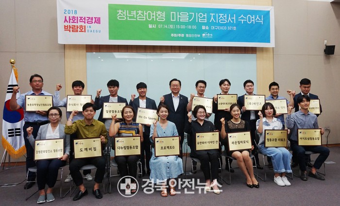 영유기업 이미지