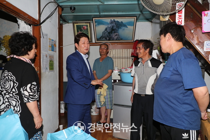 명신여관 이미지