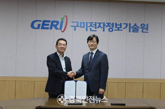 동양정보기기 이미지