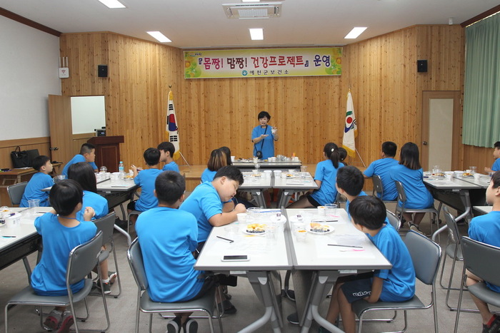 예천인력센터 이미지