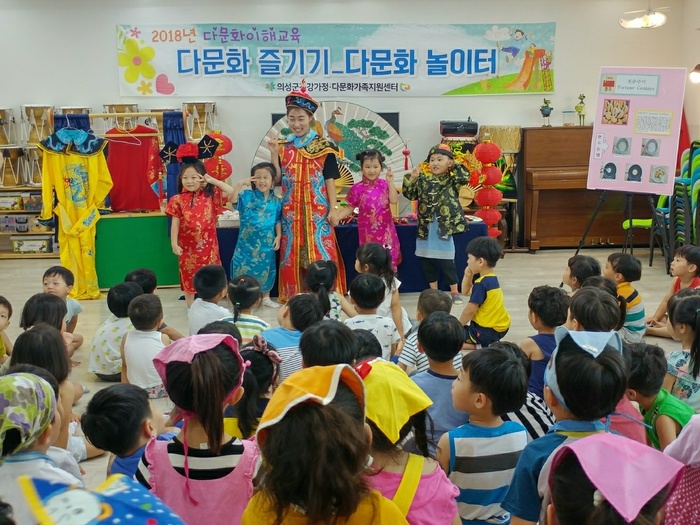 에덴어린이집,에덴유치원 이미지