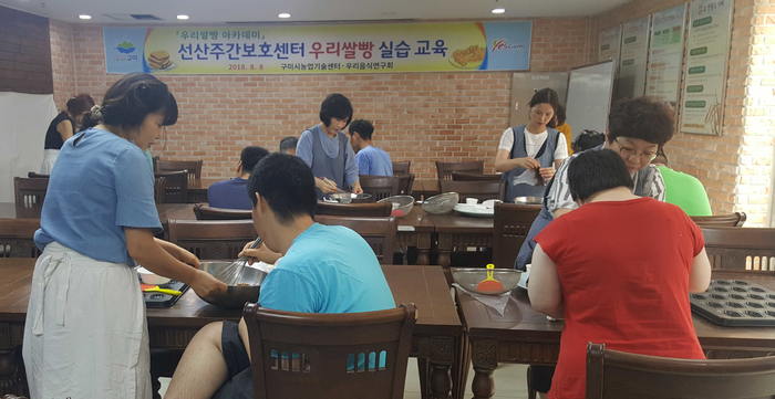 우리쌀빵 이미지