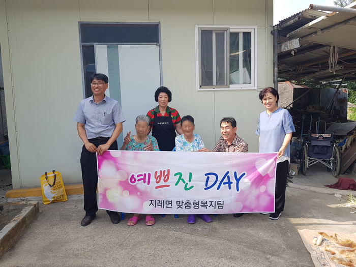 예쁘지미용실 이미지