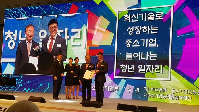 한라식품 이미지