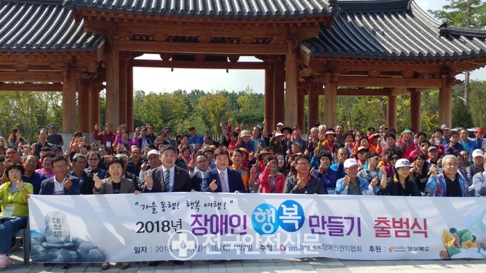 행복만들기 이미지