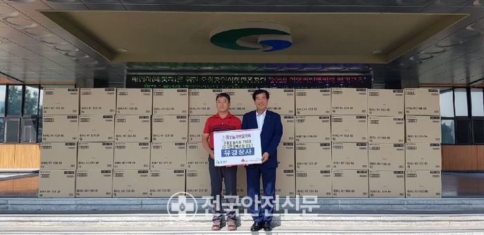 유경상사 이미지