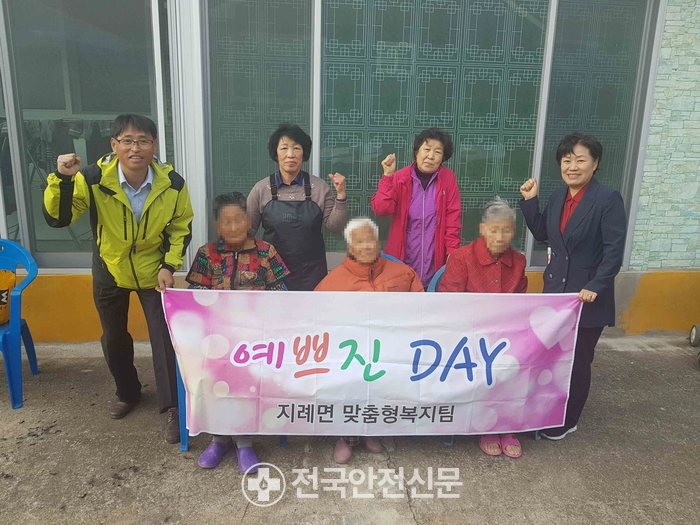 예쁘지미용실 이미지