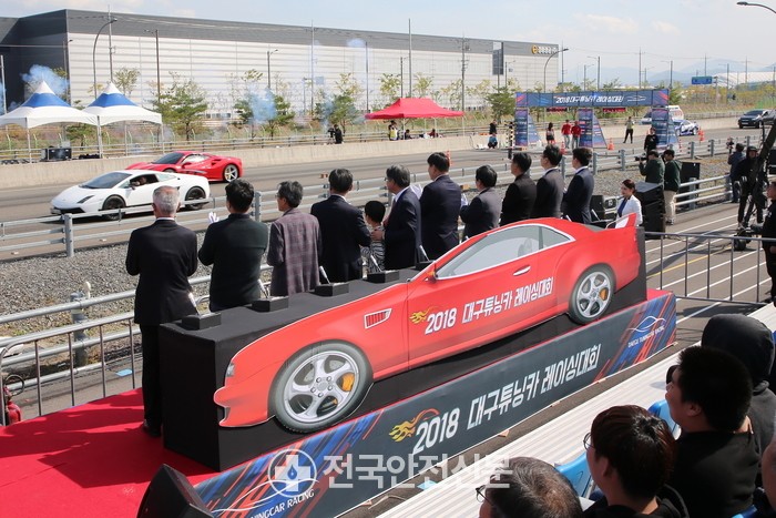 (재)지능형자동차부품진흥원 이미지