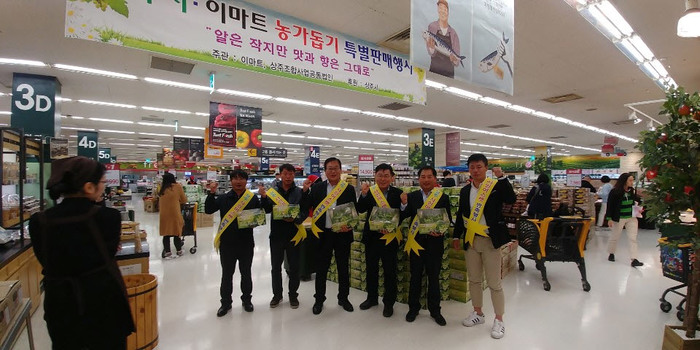 정성유통 이미지