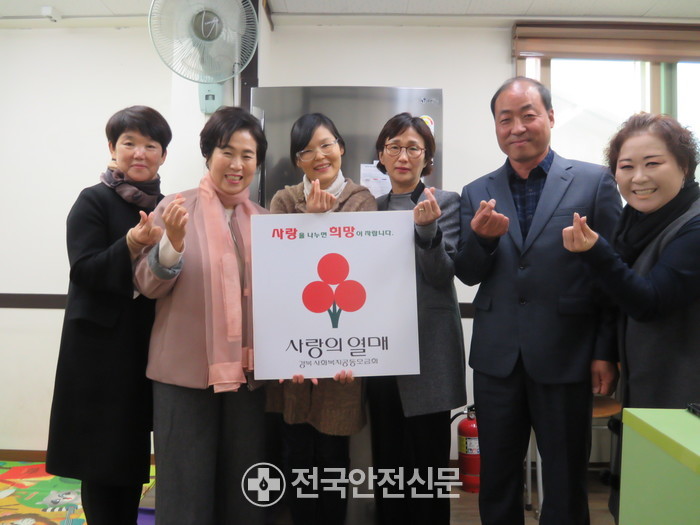 광선전기 이미지