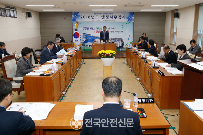 경상북도문화관광공사문화엑스포 이미지