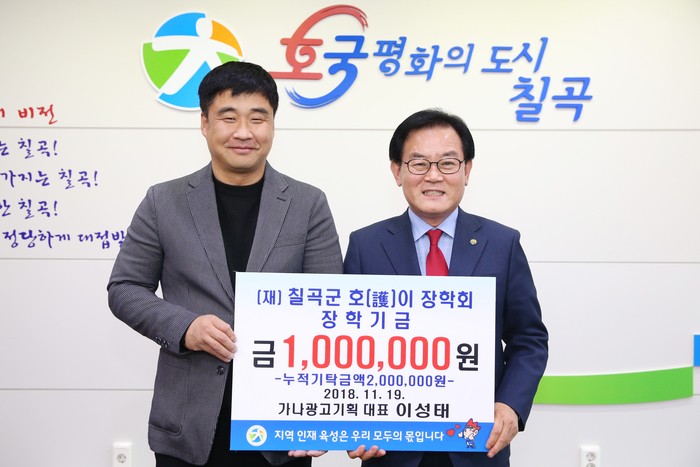 가나광고기획 이미지