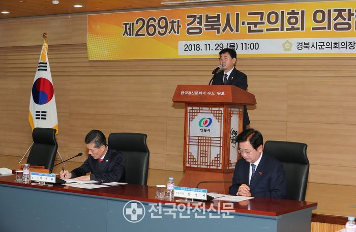 여수산단주유소 이미지