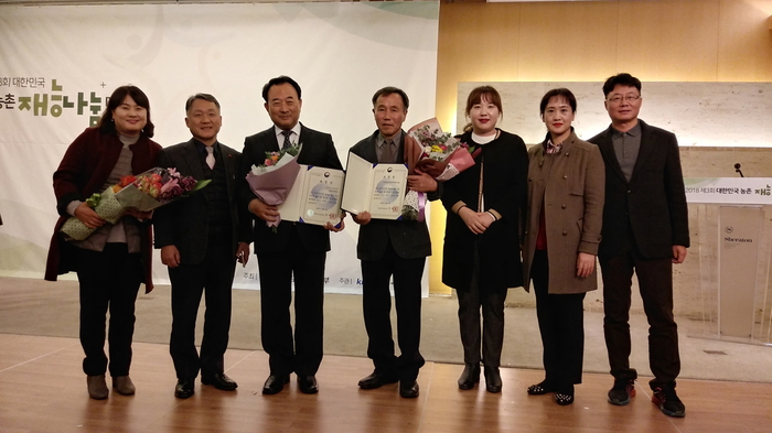 피끝마을녹색농촌체험마을 이미지
